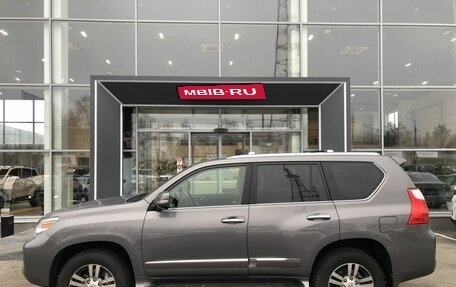 Lexus GX II, 2012 год, 3 599 500 рублей, 8 фотография