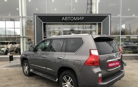 Lexus GX II, 2012 год, 3 599 500 рублей, 7 фотография