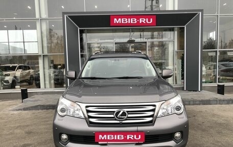 Lexus GX II, 2012 год, 3 599 500 рублей, 2 фотография