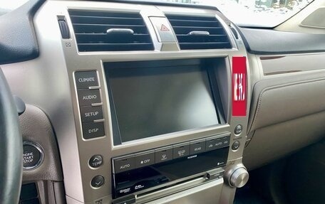 Lexus GX II, 2012 год, 3 599 500 рублей, 13 фотография