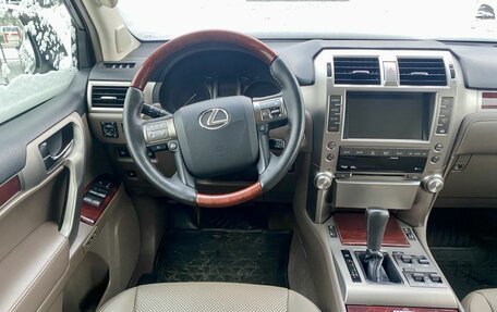 Lexus GX II, 2012 год, 3 599 500 рублей, 18 фотография