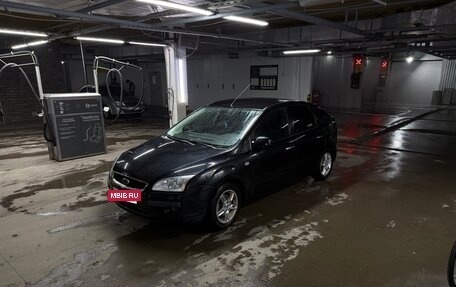 Ford Focus II рестайлинг, 2007 год, 420 000 рублей, 8 фотография