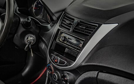 Hyundai Solaris II рестайлинг, 2013 год, 599 000 рублей, 18 фотография