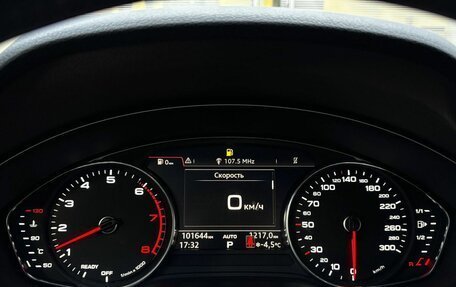 Audi Q5, 2019 год, 3 549 000 рублей, 13 фотография