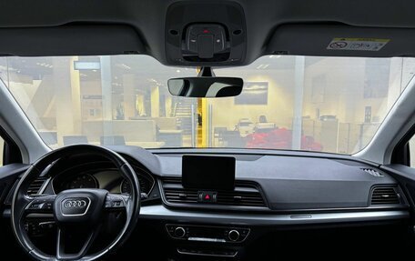 Audi Q5, 2019 год, 3 549 000 рублей, 14 фотография