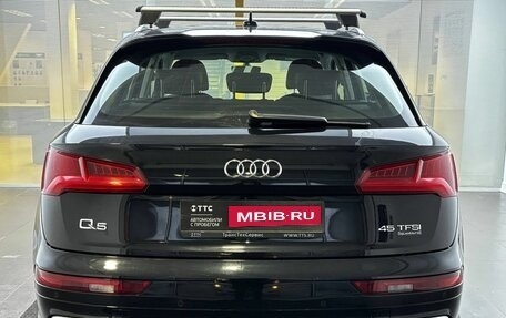 Audi Q5, 2019 год, 3 549 000 рублей, 6 фотография