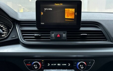 Audi Q5, 2019 год, 3 549 000 рублей, 15 фотография