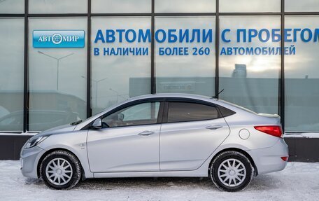 Hyundai Solaris II рестайлинг, 2011 год, 720 000 рублей, 2 фотография