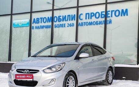 Hyundai Solaris II рестайлинг, 2011 год, 720 000 рублей, 1 фотография