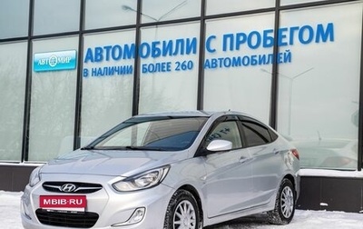 Hyundai Solaris II рестайлинг, 2011 год, 720 000 рублей, 1 фотография