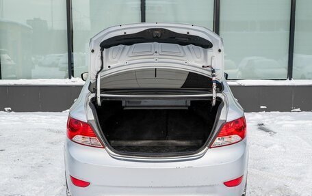 Hyundai Solaris II рестайлинг, 2011 год, 720 000 рублей, 21 фотография