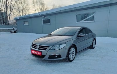 Volkswagen Passat CC I рестайлинг, 2010 год, 919 000 рублей, 1 фотография