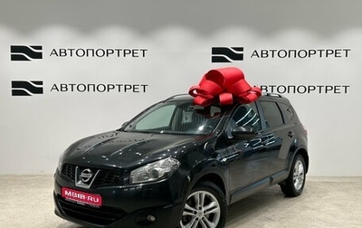 Nissan Qashqai+2 I, 2010 год, 959 000 рублей, 1 фотография