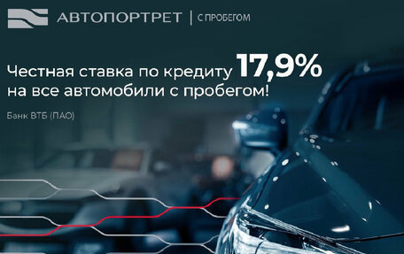 Nissan Qashqai+2 I, 2010 год, 959 000 рублей, 2 фотография