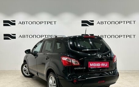 Nissan Qashqai+2 I, 2010 год, 959 000 рублей, 5 фотография