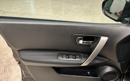 Nissan Qashqai+2 I, 2010 год, 959 000 рублей, 15 фотография