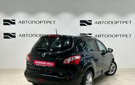 Nissan Qashqai+2 I, 2010 год, 959 000 рублей, 7 фотография