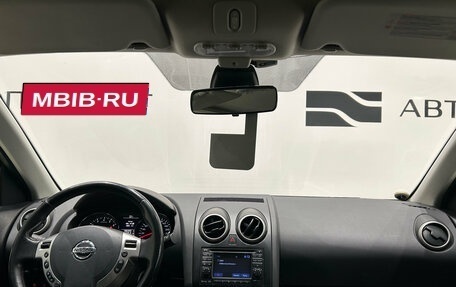 Nissan Qashqai+2 I, 2010 год, 959 000 рублей, 18 фотография