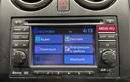 Nissan Qashqai+2 I, 2010 год, 959 000 рублей, 19 фотография