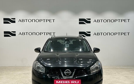 Nissan Qashqai+2 I, 2010 год, 959 000 рублей, 10 фотография