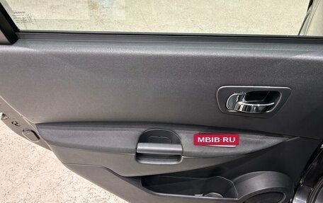 Nissan Qashqai+2 I, 2010 год, 959 000 рублей, 17 фотография