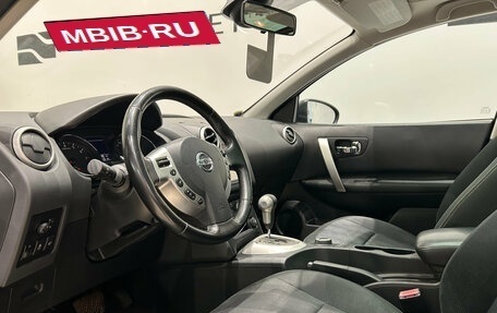 Nissan Qashqai+2 I, 2010 год, 959 000 рублей, 16 фотография