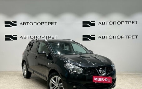 Nissan Qashqai+2 I, 2010 год, 959 000 рублей, 9 фотография
