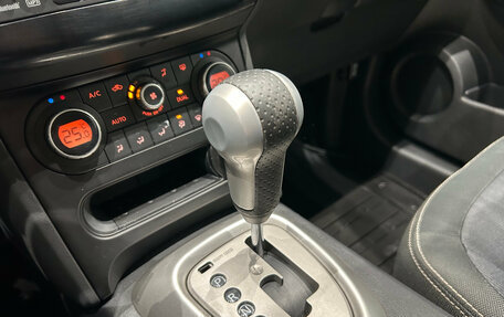 Nissan Qashqai+2 I, 2010 год, 959 000 рублей, 20 фотография