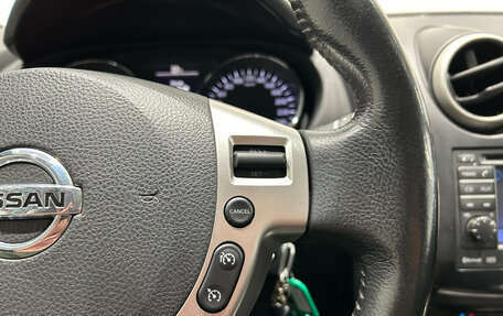 Nissan Qashqai+2 I, 2010 год, 959 000 рублей, 23 фотография