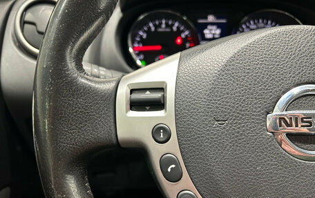 Nissan Qashqai+2 I, 2010 год, 959 000 рублей, 22 фотография