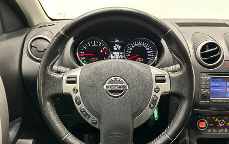 Nissan Qashqai+2 I, 2010 год, 959 000 рублей, 21 фотография