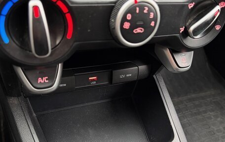 KIA Rio IV, 2021 год, 980 000 рублей, 4 фотография