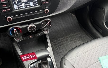 KIA Rio IV, 2021 год, 980 000 рублей, 2 фотография