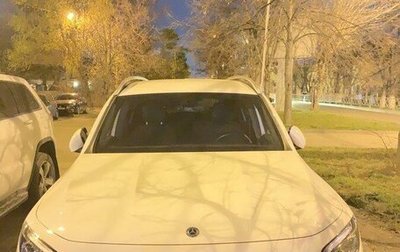 Mercedes-Benz GLB, 2020 год, 3 650 000 рублей, 1 фотография