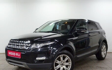 Land Rover Range Rover Evoque I, 2013 год, 1 650 000 рублей, 1 фотография