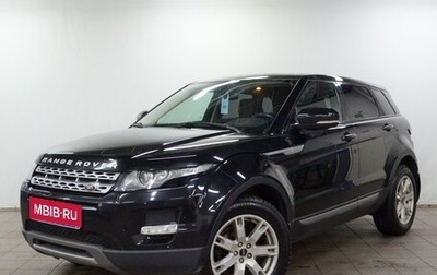 Land Rover Range Rover Evoque I, 2013 год, 1 650 000 рублей, 1 фотография