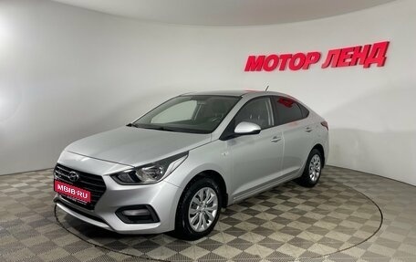 Hyundai Solaris II рестайлинг, 2018 год, 1 144 000 рублей, 1 фотография