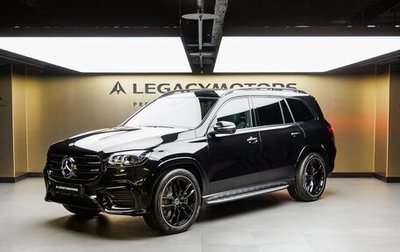 Mercedes-Benz GLS, 2025 год, 19 390 000 рублей, 1 фотография