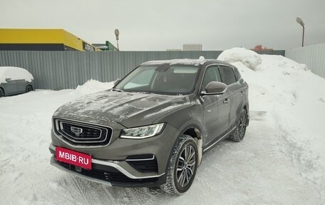 Geely Atlas, 2024 год, 2 290 000 рублей, 1 фотография