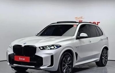 BMW X5, 2025 год, 11 490 000 рублей, 1 фотография