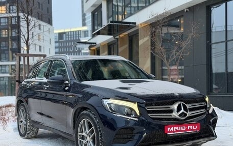 Mercedes-Benz GLC, 2015 год, 2 899 000 рублей, 1 фотография