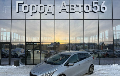 KIA cee'd III, 2015 год, 1 120 000 рублей, 1 фотография