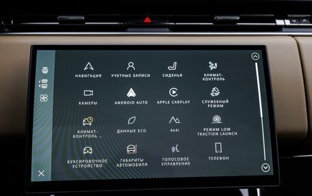 Land Rover Range Rover Sport, 2025 год, 19 430 000 рублей, 26 фотография