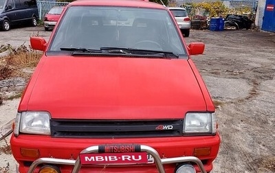 Mitsubishi Space Wagon III, 1985 год, 120 000 рублей, 1 фотография