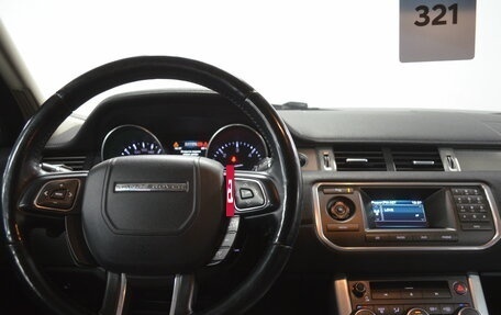 Land Rover Range Rover Evoque I, 2013 год, 1 650 000 рублей, 9 фотография