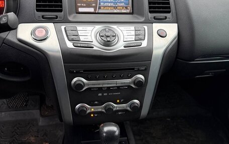 Nissan Murano, 2011 год, 1 190 000 рублей, 11 фотография