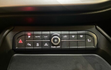 Haval F7x I, 2022 год, 2 370 000 рублей, 28 фотография