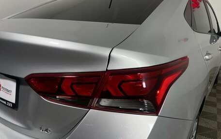 Hyundai Solaris II рестайлинг, 2018 год, 1 144 000 рублей, 8 фотография