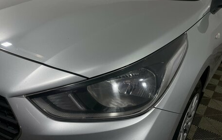 Hyundai Solaris II рестайлинг, 2018 год, 1 144 000 рублей, 7 фотография