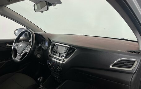 Hyundai Solaris II рестайлинг, 2018 год, 1 144 000 рублей, 11 фотография